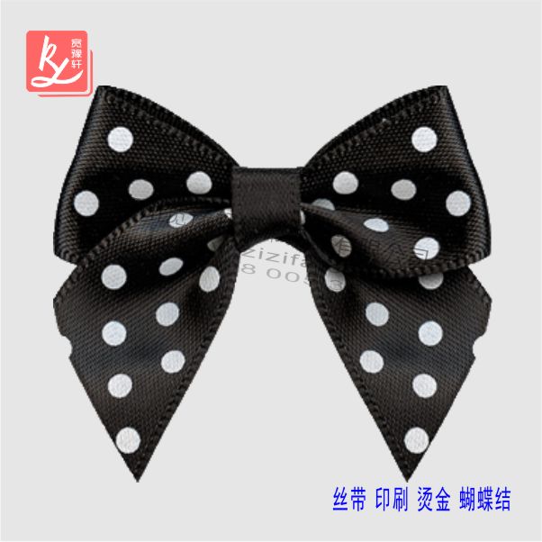 可燃?xì)怏w報(bào)警裝置
